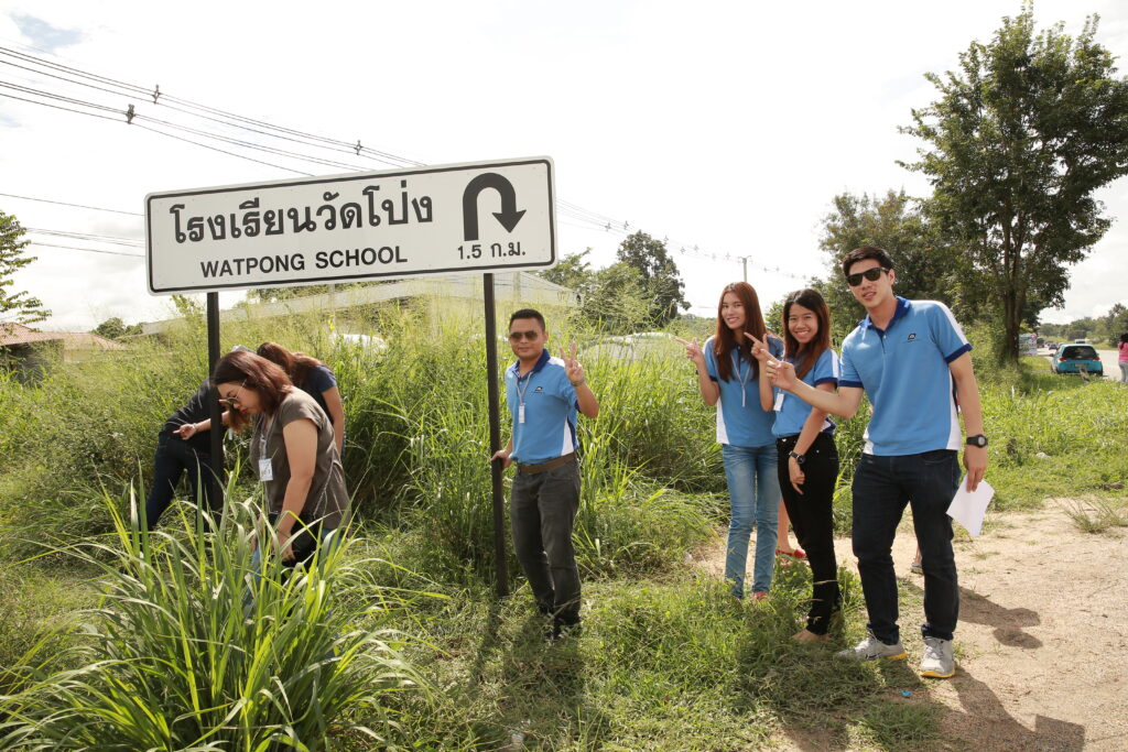 Car Rally เส้นทาง กรุงเทพ - พัทยา, Tour 5G - บริษัท โซดา เมนเนจเมนท์ จำกัด,