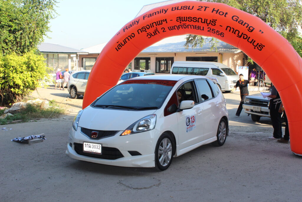 Car Rally เส้นทาง กรุงเทพ - กาญจนบุรี, Tour 5G - บริษัท โซดา เมนเนจเมนท์ จำกัด,