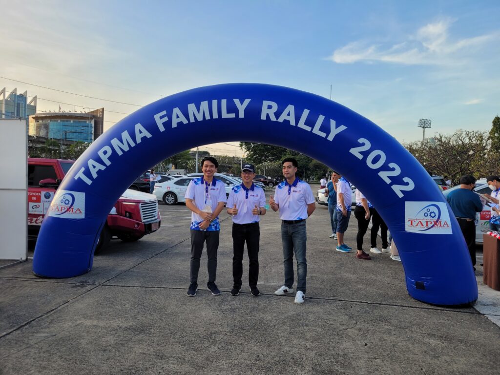 Car Rally เส้นทาง กรุงเทพ - กาญจนบุรี, Tour 5G - บริษัท โซดา เมนเนจเมนท์ จำกัด,