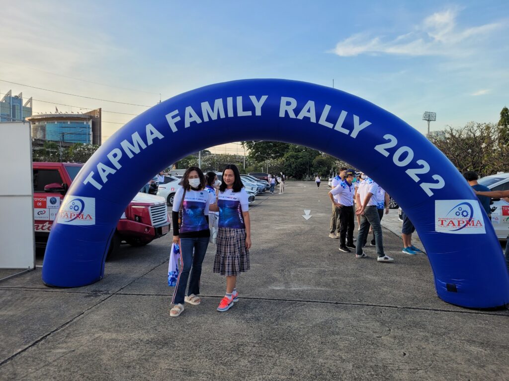 Car Rally เส้นทาง กรุงเทพ - กาญจนบุรี, Tour 5G - บริษัท โซดา เมนเนจเมนท์ จำกัด,