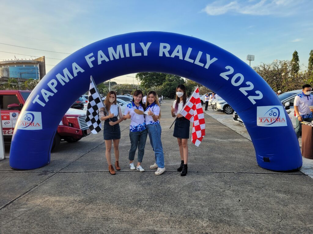 Car Rally เส้นทาง กรุงเทพ - กาญจนบุรี, Tour 5G - บริษัท โซดา เมนเนจเมนท์ จำกัด,