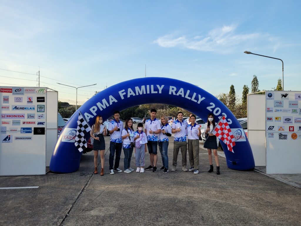 Car Rally เส้นทาง กรุงเทพ - กาญจนบุรี, Tour 5G - บริษัท โซดา เมนเนจเมนท์ จำกัด,