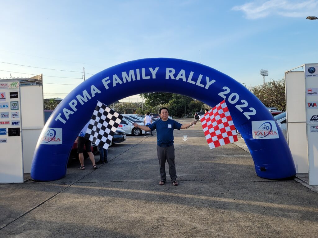 Car Rally เส้นทาง กรุงเทพ - กาญจนบุรี, Tour 5G - บริษัท โซดา เมนเนจเมนท์ จำกัด,