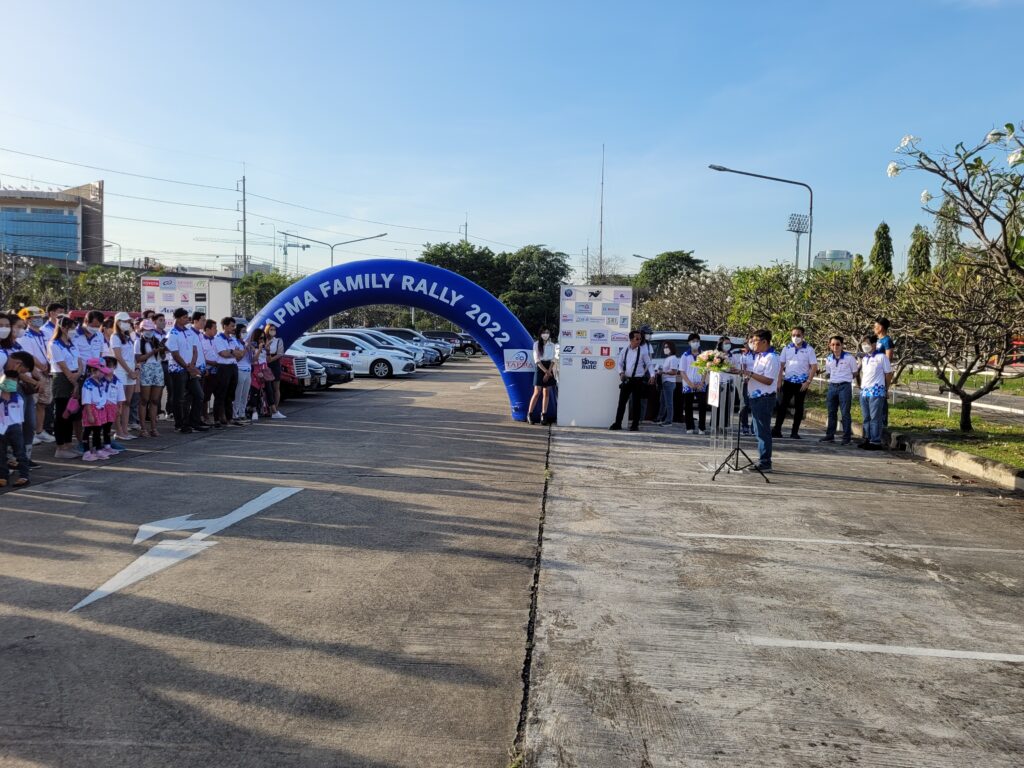 Car Rally เส้นทาง กรุงเทพ - กาญจนบุรี, Tour 5G - บริษัท โซดา เมนเนจเมนท์ จำกัด,