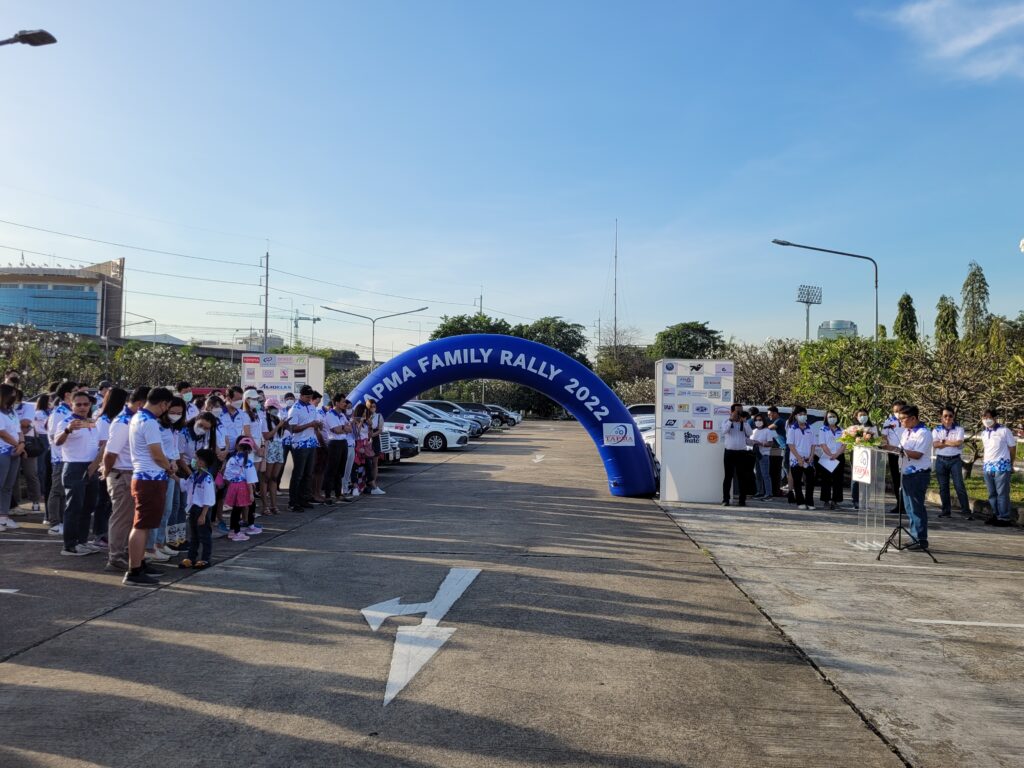 Car Rally เส้นทาง กรุงเทพ - กาญจนบุรี, Tour 5G - บริษัท โซดา เมนเนจเมนท์ จำกัด,