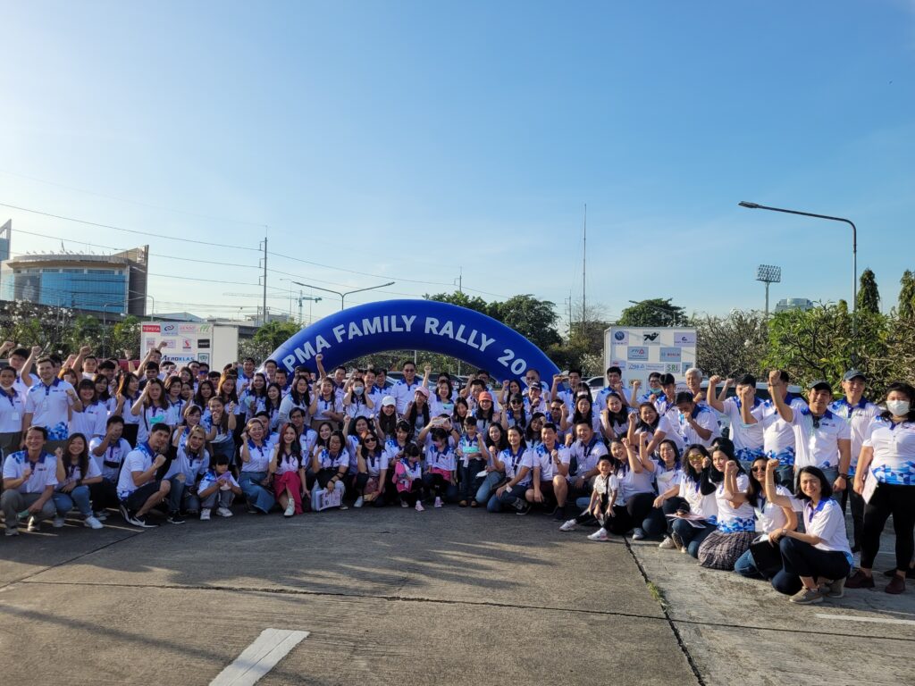 Car Rally เส้นทาง กรุงเทพ - กาญจนบุรี, Tour 5G - บริษัท โซดา เมนเนจเมนท์ จำกัด,