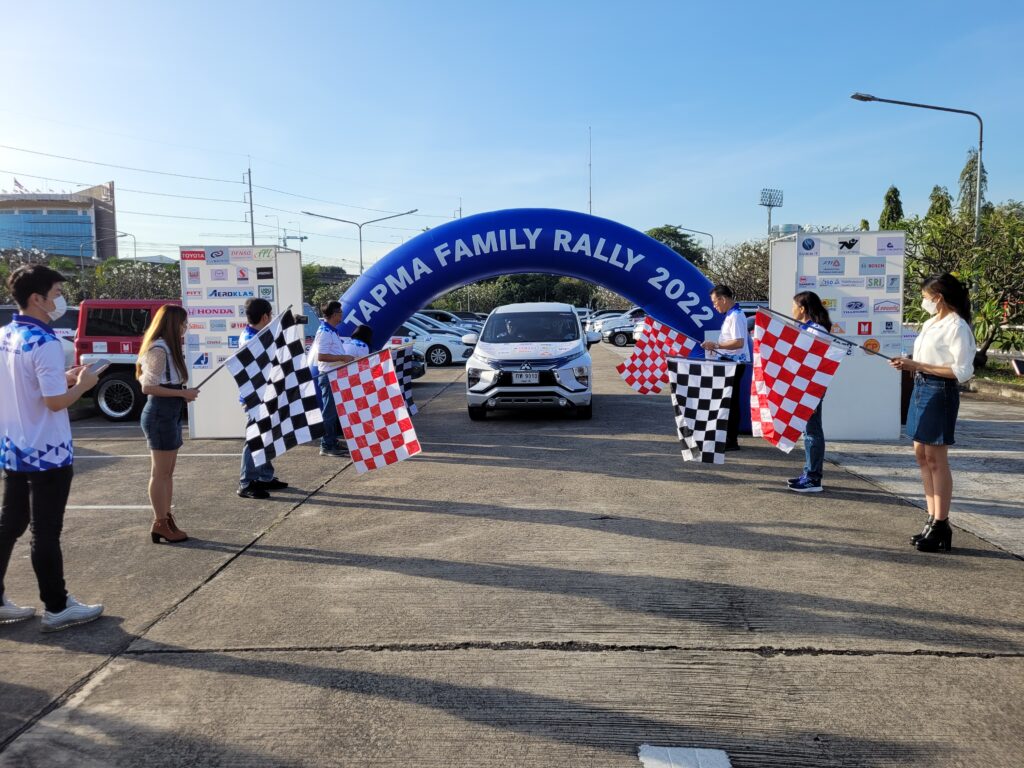 Car Rally เส้นทาง กรุงเทพ - กาญจนบุรี, Tour 5G - บริษัท โซดา เมนเนจเมนท์ จำกัด,