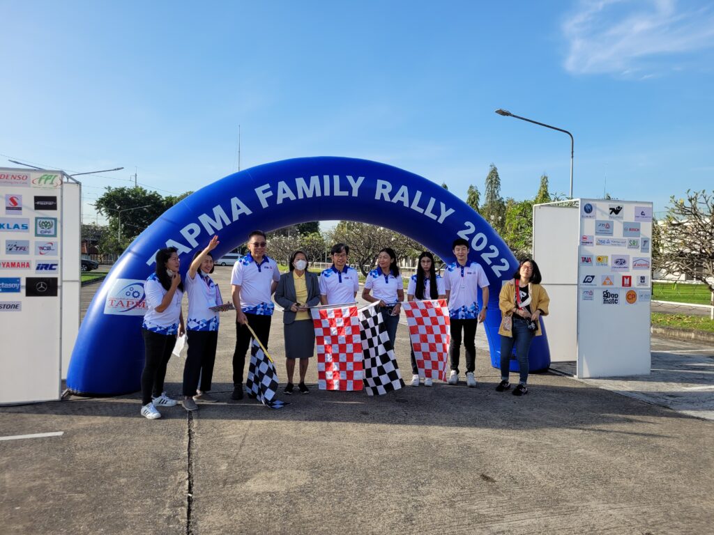Car Rally เส้นทาง กรุงเทพ - กาญจนบุรี, Tour 5G - บริษัท โซดา เมนเนจเมนท์ จำกัด,