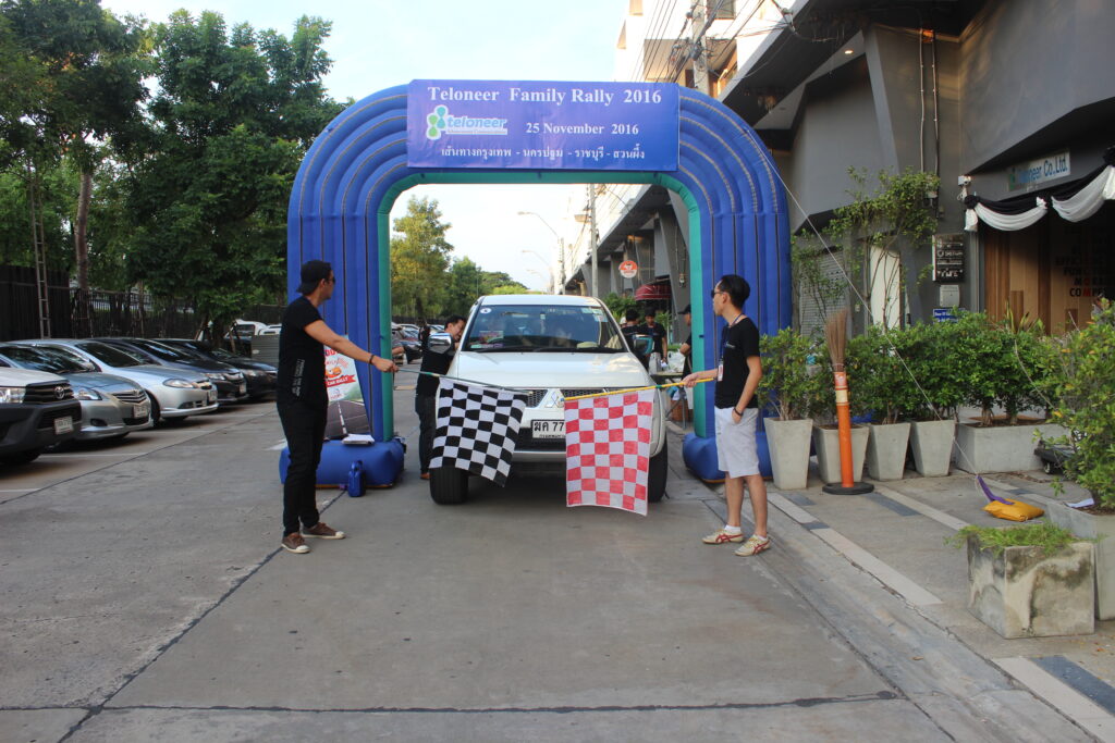 Car Rally เส้นทาง กรุงเทพ - นครปฐม - สวนน้ำผึ้ง, Tour 5G - บริษัท โซดา เมนเนจเมนท์ จำกัด,