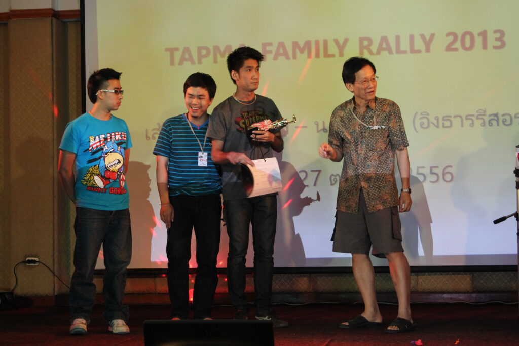 Car Rally เส้นทาง กรุงเทพ - สระบุรี - นครนายก, Tour 5G - บริษัท โซดา เมนเนจเมนท์ จำกัด, กิจกรรมนครนายก 1 วัน