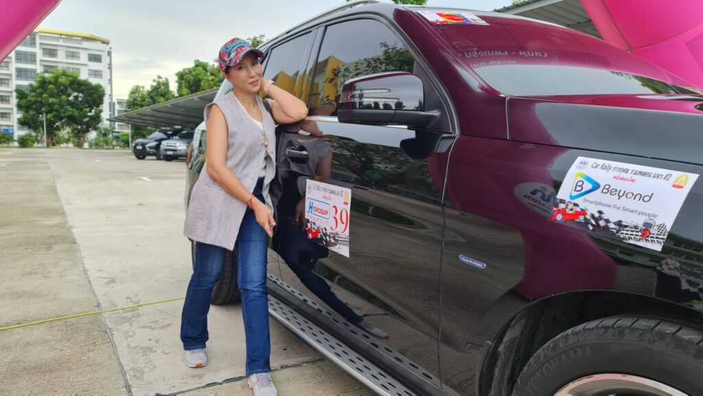 Car Rally เส้นทาง วังน้อย - กรุงเทพ - พัทยา, Tour 5G - บริษัท โซดา เมนเนจเมนท์ จำกัด,