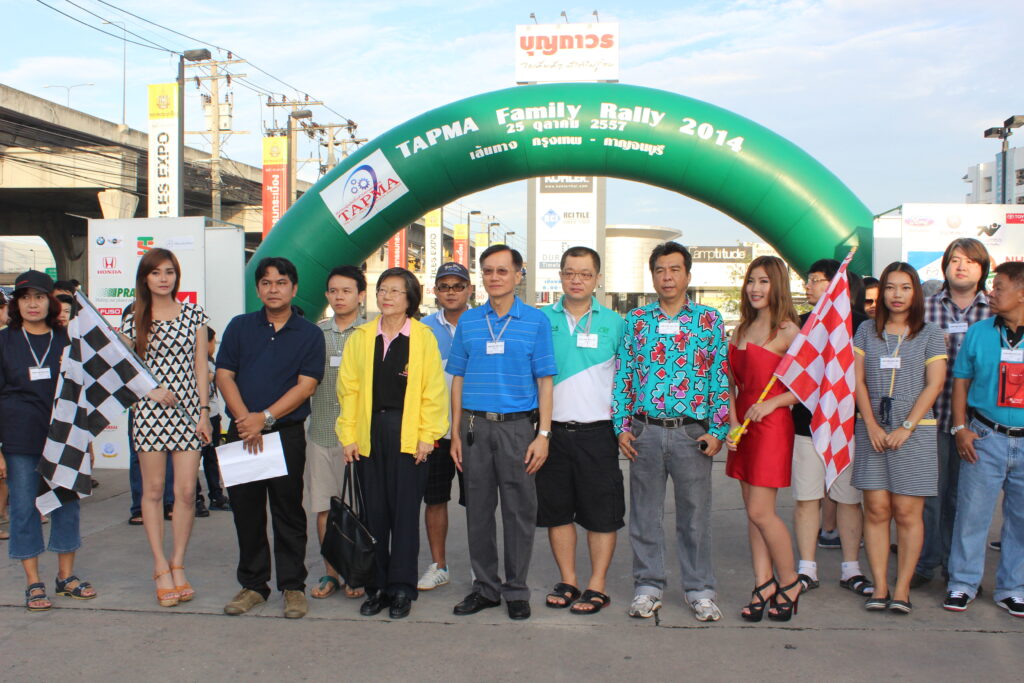 Car Rally เส้นทาง กรุงเทพฯ - กาญจนบุรี, Tour 5G - บริษัท โซดา เมนเนจเมนท์ จำกัด,