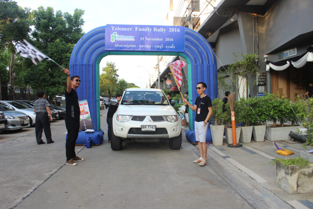 Car Rally เส้นทาง กรุงเทพ - นครปฐม - สวนน้ำผึ้ง, Tour 5G - บริษัท โซดา เมนเนจเมนท์ จำกัด,