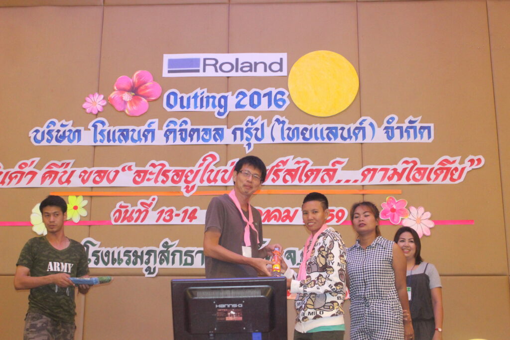 นครนายก 2 วัน 1 คืน, Tour 5G - บริษัท โซดา เมนเนจเมนท์ จำกัด,