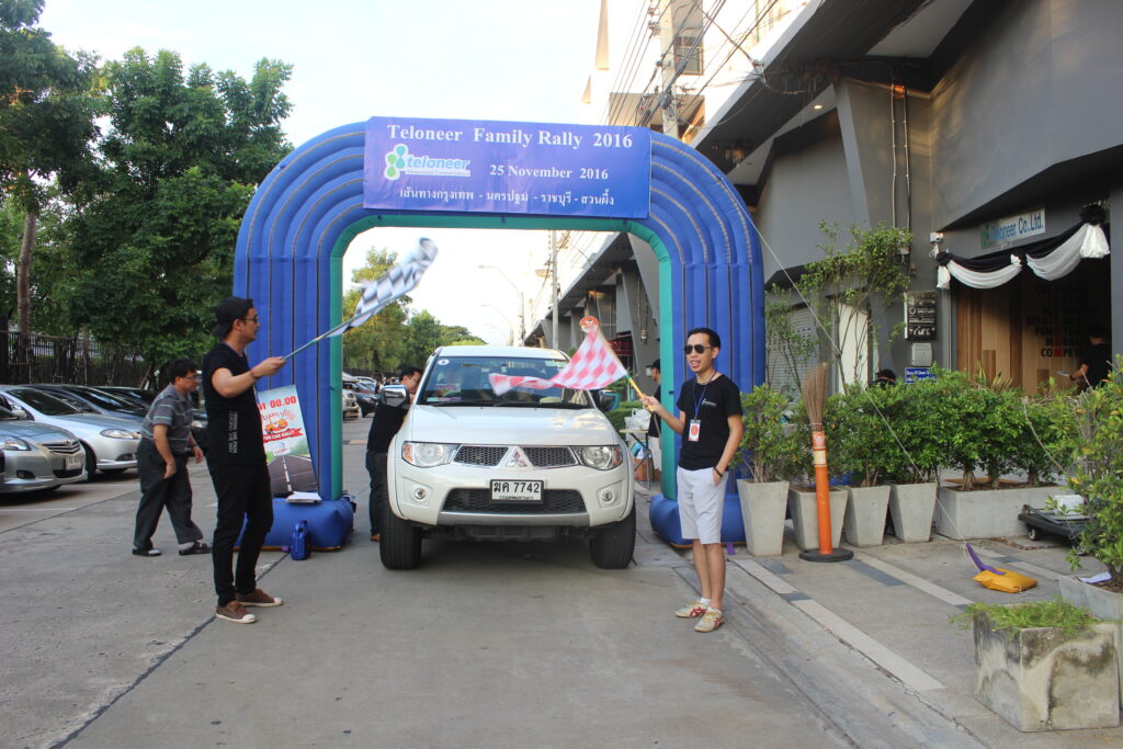 Car Rally เส้นทาง กรุงเทพ - นครปฐม - สวนน้ำผึ้ง, Tour 5G - บริษัท โซดา เมนเนจเมนท์ จำกัด,