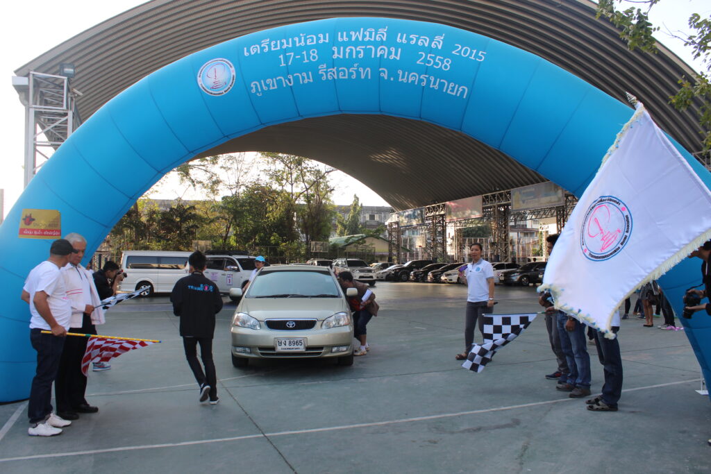 Car Rally เส้นทาง กรุงเทพ - นครนายก, Tour 5G - บริษัท โซดา เมนเนจเมนท์ จำกัด,