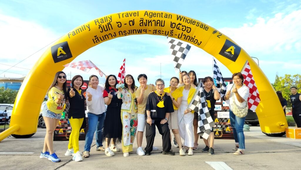 Car Rally เส้นทาง สระบุรี - ปากช่อง, Tour 5G - บริษัท โซดา เมนเนจเมนท์ จำกัด,