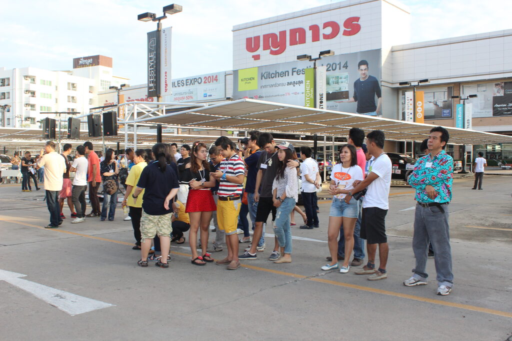 Car Rally เส้นทาง กรุงเทพฯ - กาญจนบุรี, Tour 5G - บริษัท โซดา เมนเนจเมนท์ จำกัด,