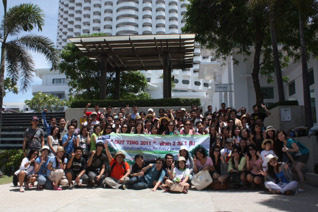 พัทยา 2 วัน 1 คืน, Tour 5G - บริษัท โซดา เมนเนจเมนท์ จำกัด,