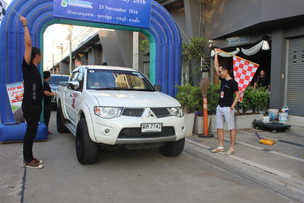 Car Rally เส้นทาง กรุงเทพ - นครปฐม - สวนน้ำผึ้ง, Tour 5G - บริษัท โซดา เมนเนจเมนท์ จำกัด,