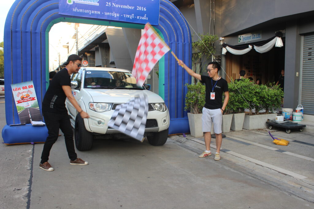 Car Rally เส้นทาง กรุงเทพ - นครปฐม - สวนน้ำผึ้ง, Tour 5G - บริษัท โซดา เมนเนจเมนท์ จำกัด,
