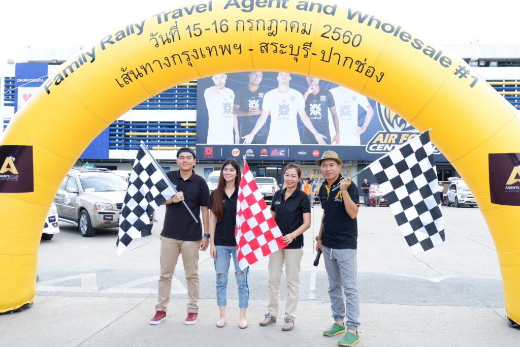 Car Rally เส้นทาง สระบุรี - ปากช่อง, Tour 5G - บริษัท โซดา เมนเนจเมนท์ จำกัด,