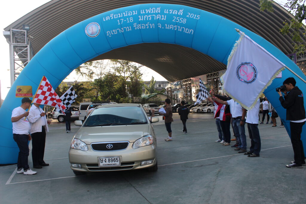 Car Rally เส้นทาง กรุงเทพ - นครนายก, Tour 5G - บริษัท โซดา เมนเนจเมนท์ จำกัด,