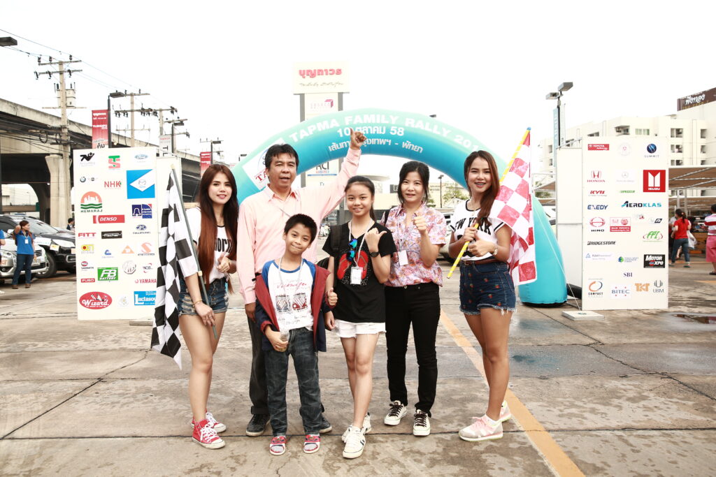 Car Rally เส้นทาง กรุงเทพ - พัทยา, Tour 5G - บริษัท โซดา เมนเนจเมนท์ จำกัด,