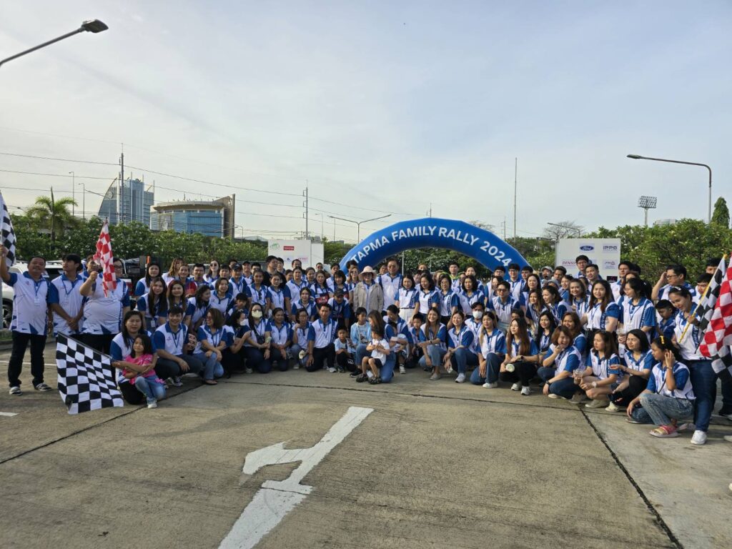 Car Rally เส้นทาง กรุงเทพ - พัทยา, Tour 5G - บริษัท โซดา เมนเนจเมนท์ จำกัด,