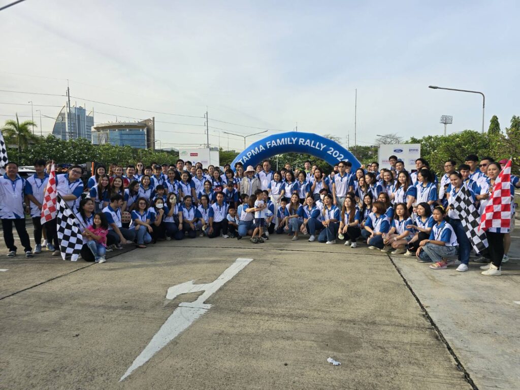 Car Rally เส้นทาง กรุงเทพ - พัทยา, Tour 5G - บริษัท โซดา เมนเนจเมนท์ จำกัด,