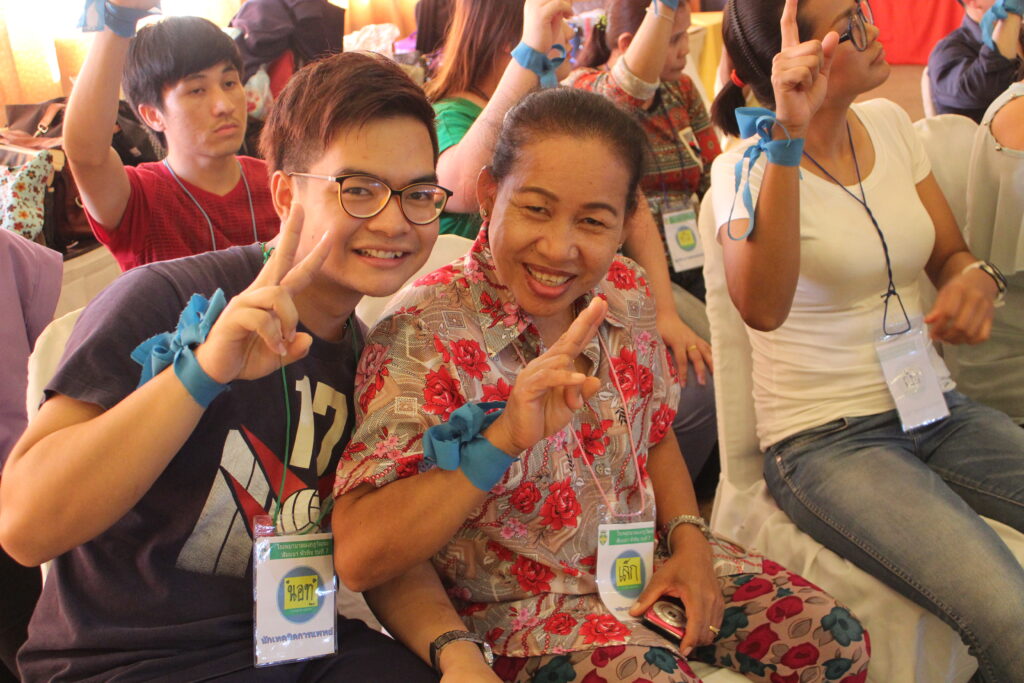 หัวหิน 2 วัน 1 คืน, Tour 5G - บริษัท โซดา เมนเนจเมนท์ จำกัด,