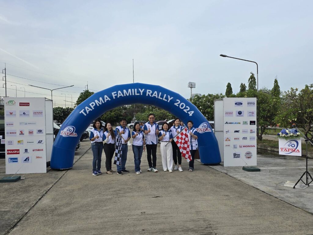 Car Rally เส้นทาง กรุงเทพ - พัทยา, Tour 5G - บริษัท โซดา เมนเนจเมนท์ จำกัด,