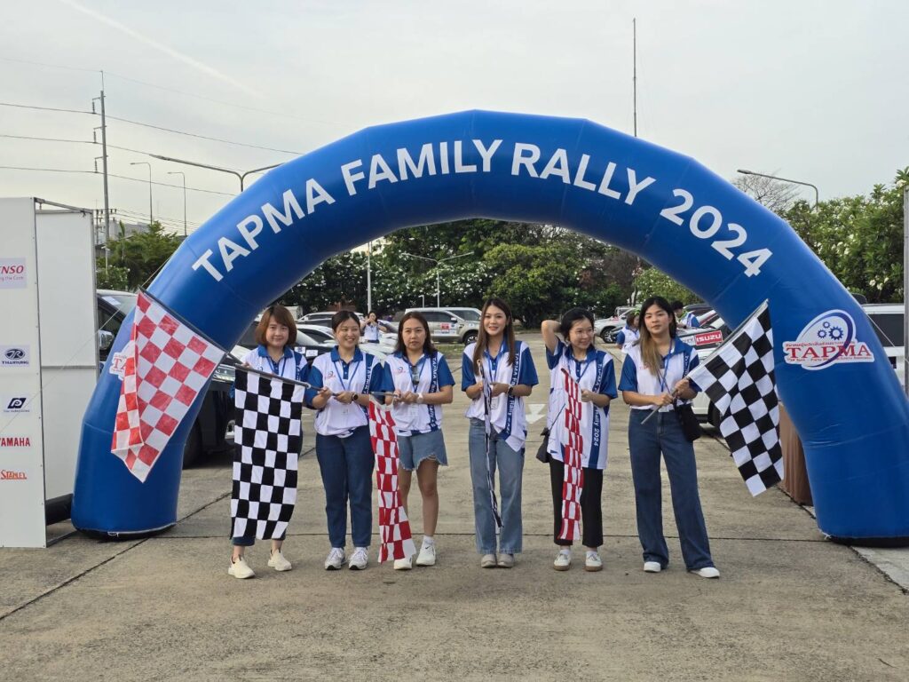 Car Rally เส้นทาง กรุงเทพ - พัทยา, Tour 5G - บริษัท โซดา เมนเนจเมนท์ จำกัด,