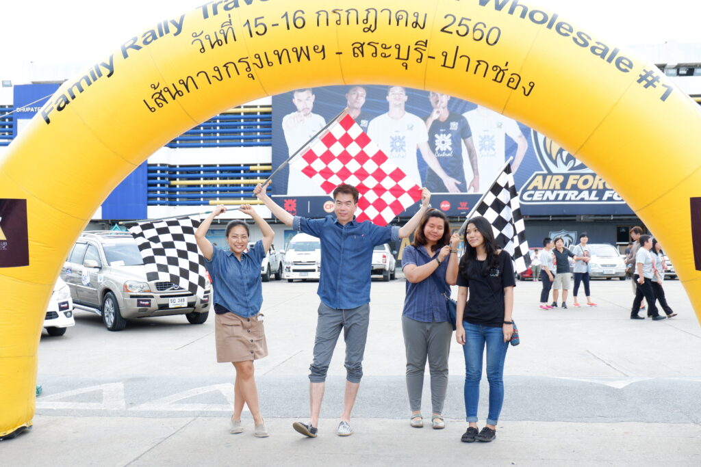 Car Rally เส้นทาง สระบุรี - ปากช่อง, Tour 5G - บริษัท โซดา เมนเนจเมนท์ จำกัด,