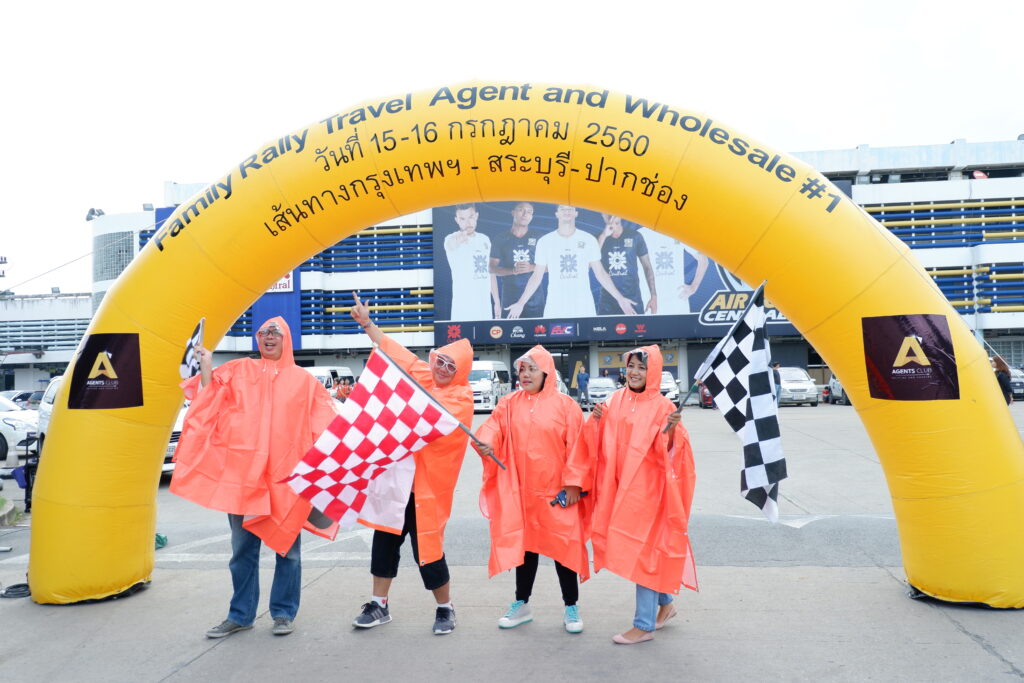 Car Rally เส้นทาง สระบุรี - ปากช่อง, Tour 5G - บริษัท โซดา เมนเนจเมนท์ จำกัด,