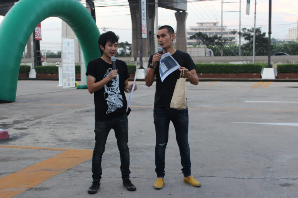 Car Rally เส้นทาง กรุงเทพฯ - กาญจนบุรี, Tour 5G - บริษัท โซดา เมนเนจเมนท์ จำกัด,