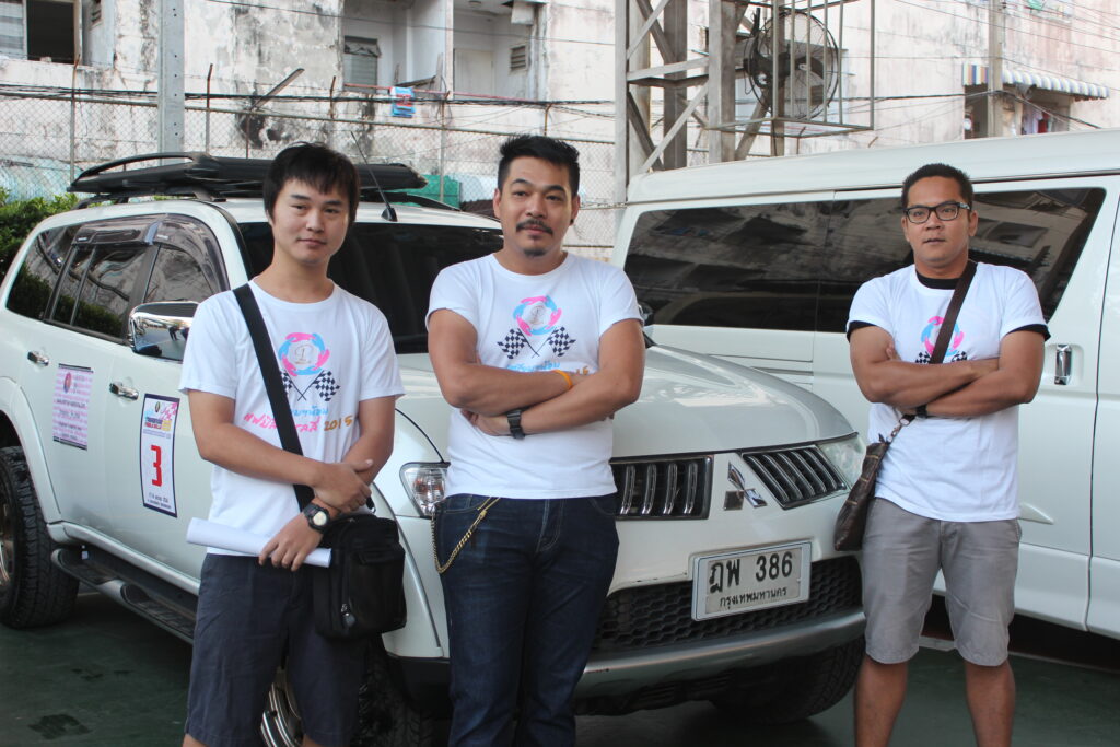 Car Rally เส้นทาง กรุงเทพ - นครนายก, Tour 5G - บริษัท โซดา เมนเนจเมนท์ จำกัด,