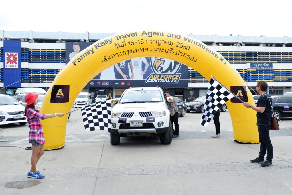 Car Rally เส้นทาง สระบุรี - ปากช่อง, Tour 5G - บริษัท โซดา เมนเนจเมนท์ จำกัด,