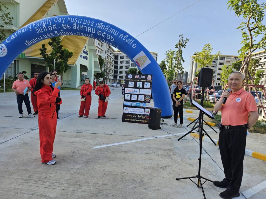 Car Rally เส้นทาง วังน้อย - สระบุรี - ปากช่อง, Tour 5G - บริษัท โซดา เมนเนจเมนท์ จำกัด,