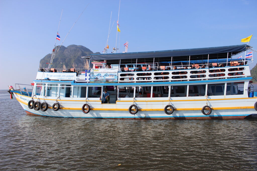 ตรัง 3 วัน 2 คืน, Tour 5G - บริษัท โซดา เมนเนจเมนท์ จำกัด,