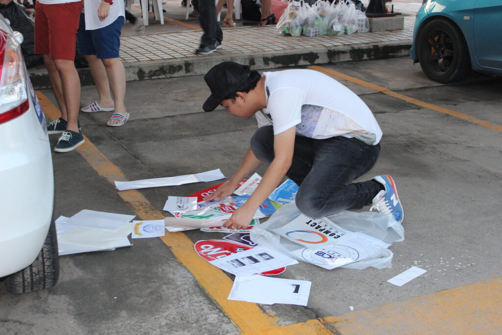 Car Rally เส้นทาง กรุงเทพฯ - กาญจนบุรี, Tour 5G - บริษัท โซดา เมนเนจเมนท์ จำกัด,