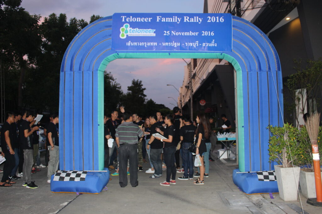 Car Rally เส้นทาง กรุงเทพ - นครปฐม - สวนน้ำผึ้ง, Tour 5G - บริษัท โซดา เมนเนจเมนท์ จำกัด,