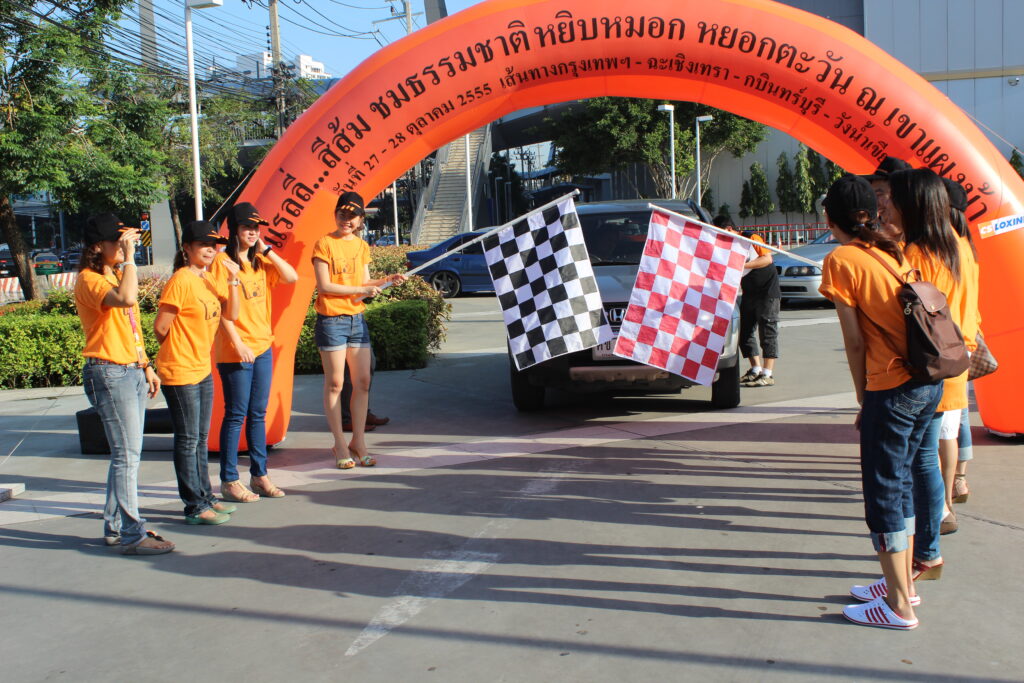 Car Rally เส้นทาง กรุงเทพ - วังน้ำเขียว, Tour 5G - บริษัท โซดา เมนเนจเมนท์ จำกัด,