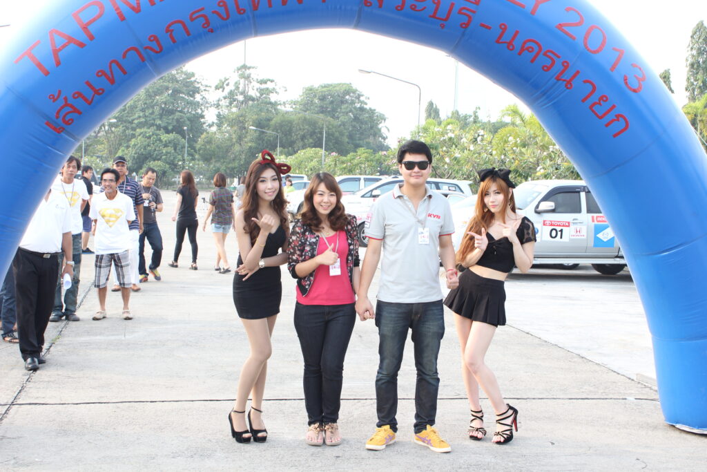 Car Rally เส้นทาง กรุงเทพ - สระบุรี - นครนายก, Tour 5G - บริษัท โซดา เมนเนจเมนท์ จำกัด, กิจกรรมนครนายก 1 วัน