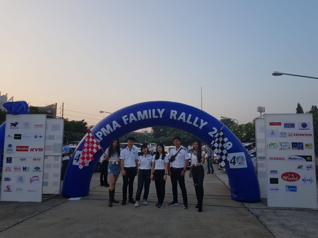 Car Rally เส้นทาง กรุงเทพ - พัทยา, Tour 5G - บริษัท โซดา เมนเนจเมนท์ จำกัด,