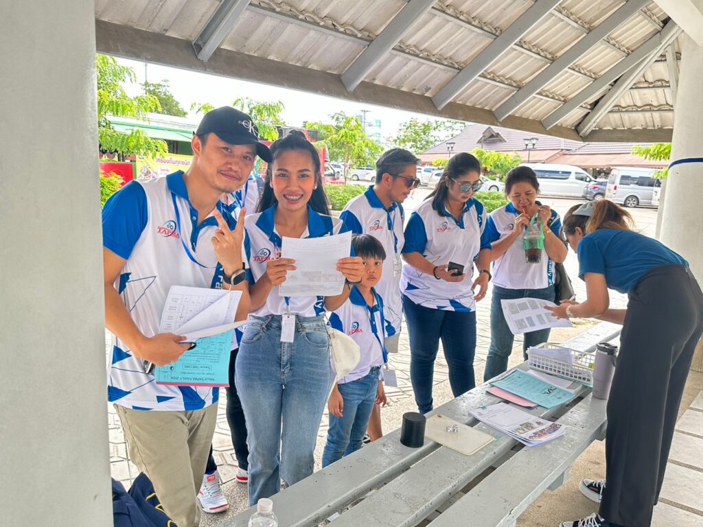 Car Rally เส้นทาง กรุงเทพ - พัทยา, Tour 5G - บริษัท โซดา เมนเนจเมนท์ จำกัด,