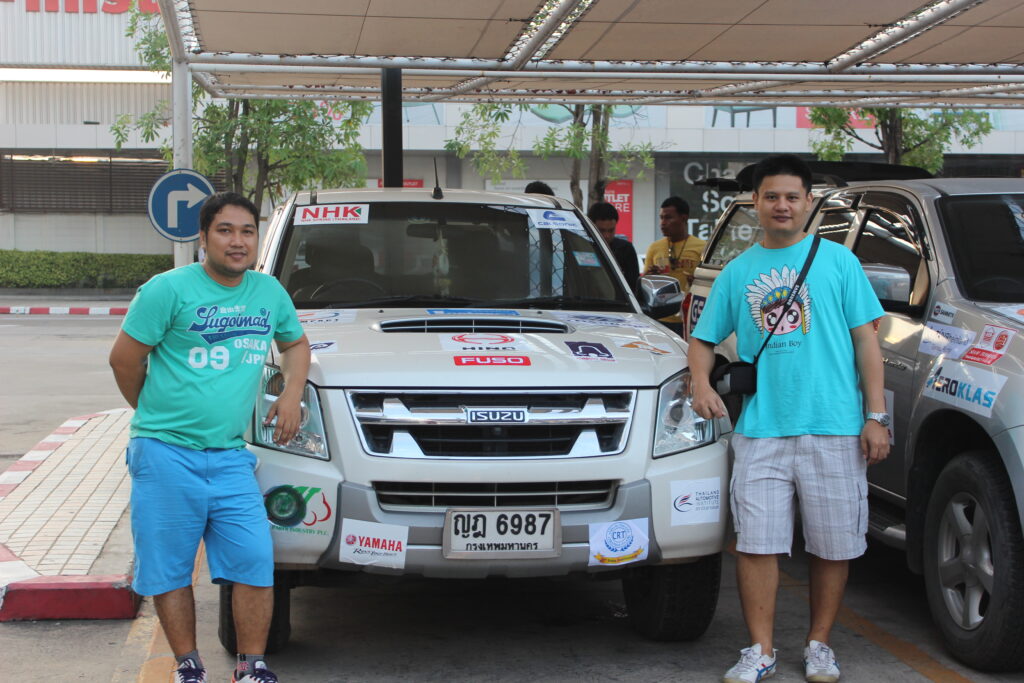 Car Rally เส้นทาง กรุงเทพฯ - กาญจนบุรี, Tour 5G - บริษัท โซดา เมนเนจเมนท์ จำกัด,