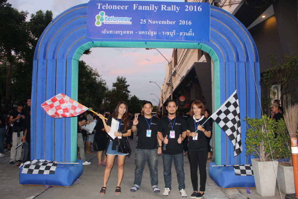 Car Rally เส้นทาง กรุงเทพ - นครปฐม - สวนน้ำผึ้ง, Tour 5G - บริษัท โซดา เมนเนจเมนท์ จำกัด,