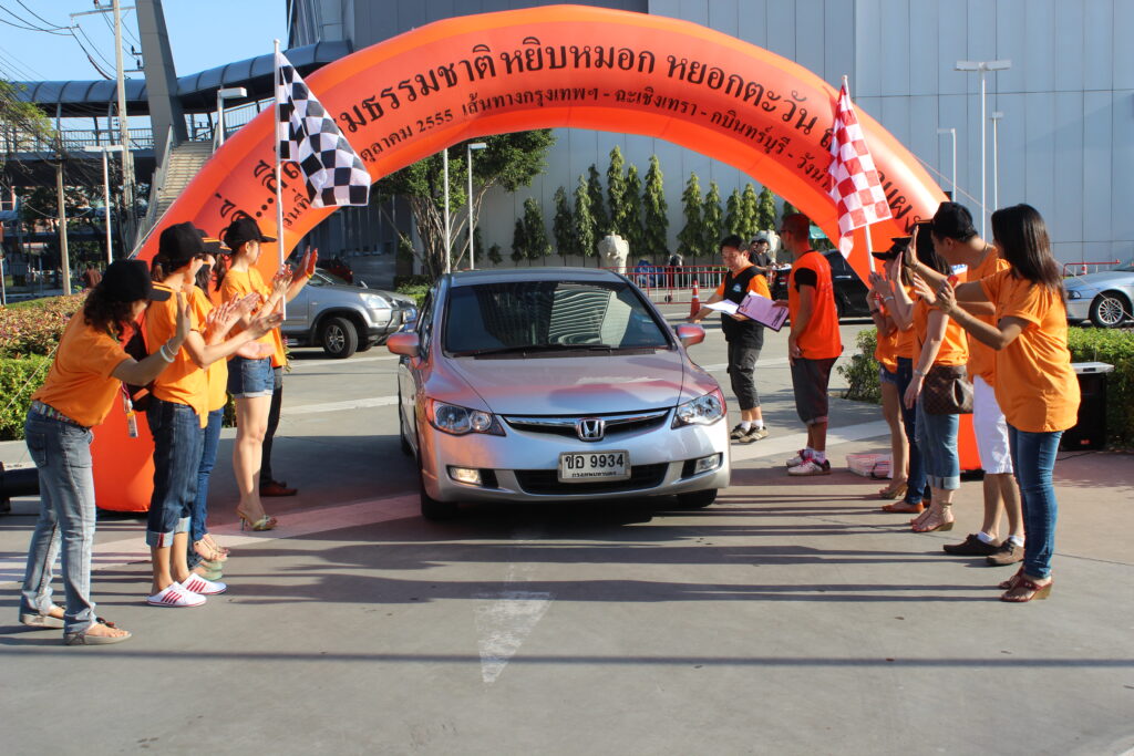 Car Rally เส้นทาง กรุงเทพ - วังน้ำเขียว, Tour 5G - บริษัท โซดา เมนเนจเมนท์ จำกัด,