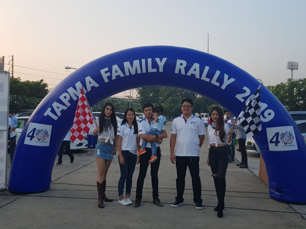 Car Rally เส้นทาง กรุงเทพ - พัทยา, Tour 5G - บริษัท โซดา เมนเนจเมนท์ จำกัด,